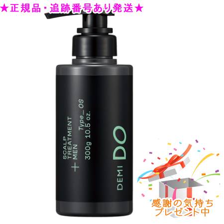 楽天市場】【デミドゥ・メン】デミ デミドゥ スカルプトリートメント