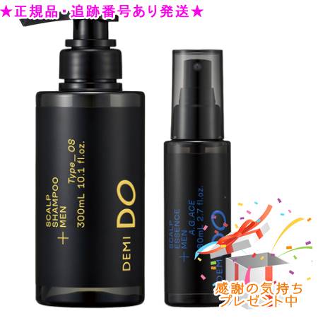 DEMI スカルプケアセット　メンタイプ　MS 楽天市場】DEMI DO デミドゥ スカルプケアセット メン タイプ MS