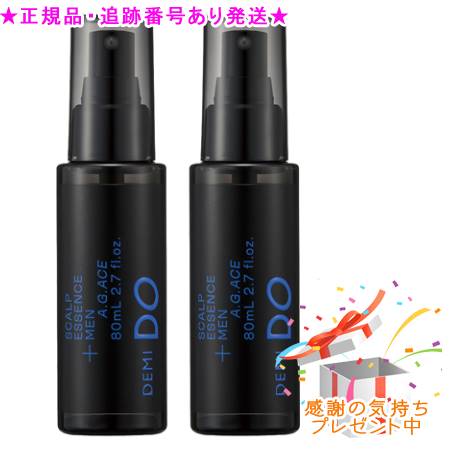 DEMI DO デミドゥ スカルプエッセンス メン アドバンストグロウ エース 2本セット 医薬部外品 80mL&times;2本 プレゼント付｜bi-sai