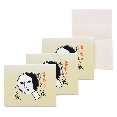 【新品】よーじや あぶらとり紙 30冊 新品】よーじや あぶらとり紙 30冊 あぶらとり紙 3冊 | よーじや
