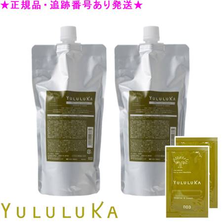 楽天市場】YULULUKA ユルルカ フローラルリペア シャンプー 500mL 詰替