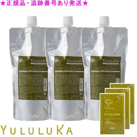 楽天市場】YULULUKA ユルルカ ハーバルバンブー スキャルプウォッシュ