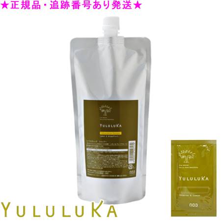 楽天市場】YULULUKA ユルルカ シトラスクレンズ シャンプー