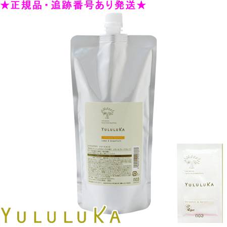 楽天市場】YULULUKA ユルルカ シトラスクレンズ シャンプー＆シトラス
