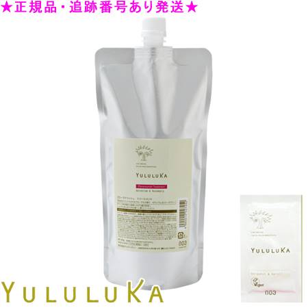 楽天市場】YULULUKA ユルルカ グレインモイスト ミルク 120mL