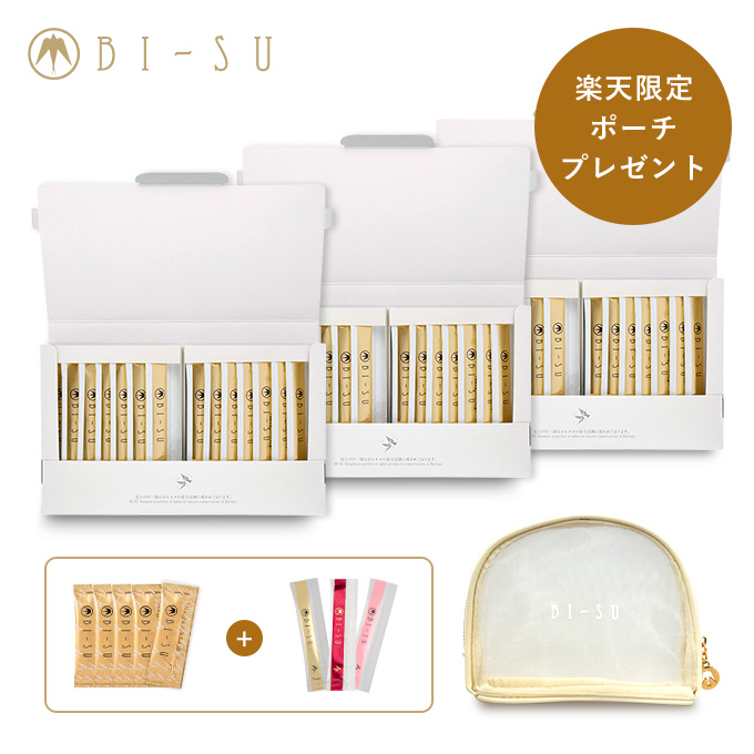 楽天市場】BI-SUローション : BI-SU