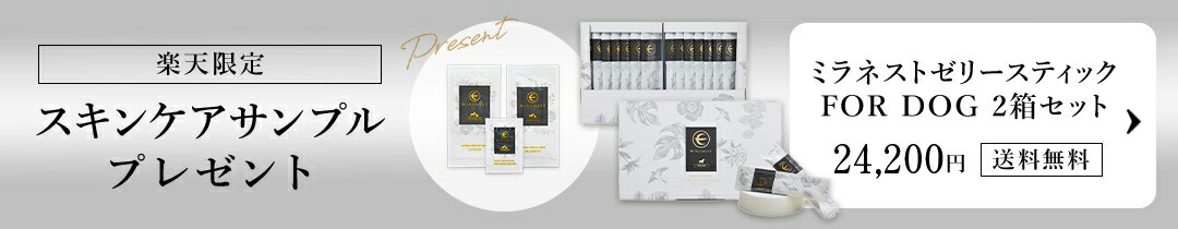 楽天市場】BI-SUローション : BI-SU