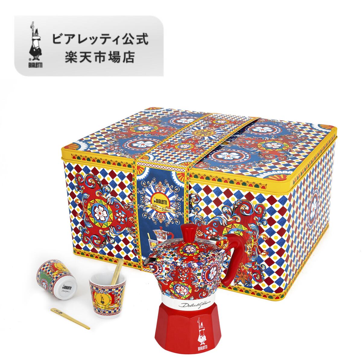 楽天市場】【公式】 ビアレッティ ドルチェ＆ガッバーナ モカ