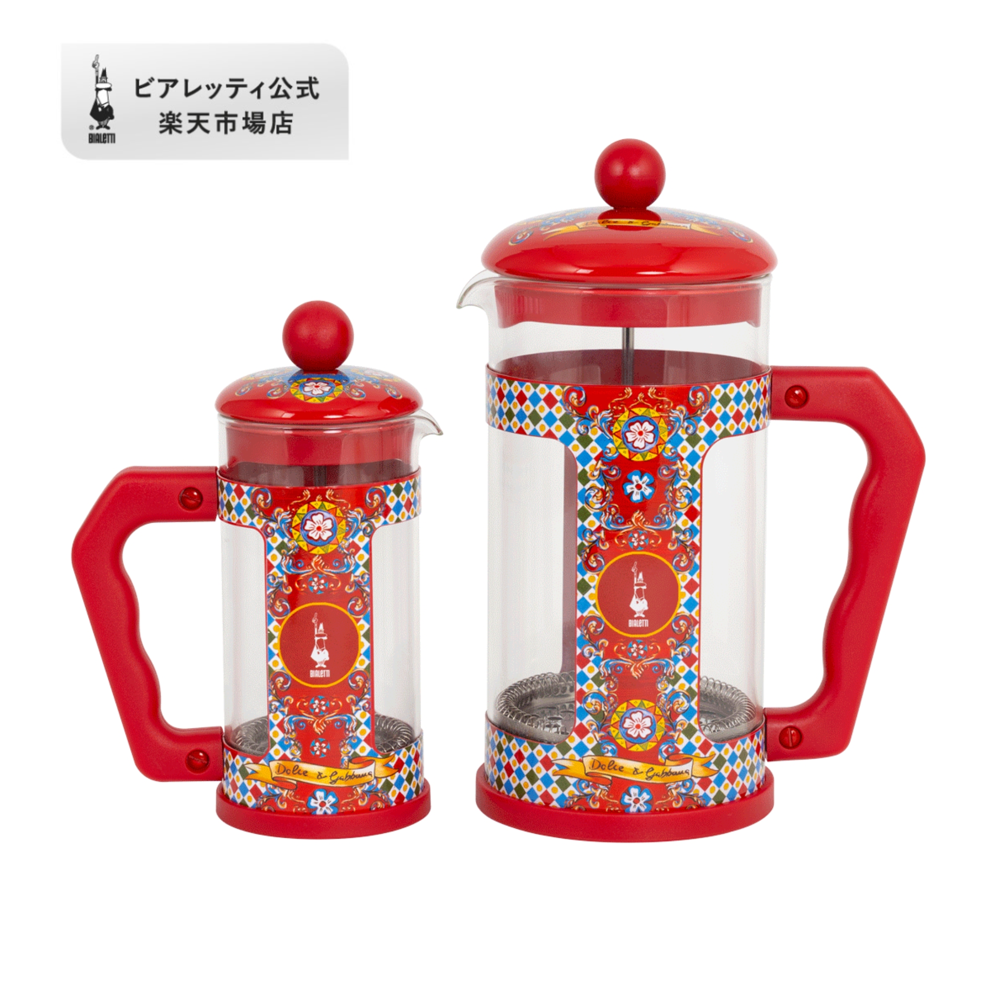 楽天市場】【公式】 ビアレッティ プレツィオーザ コーヒー