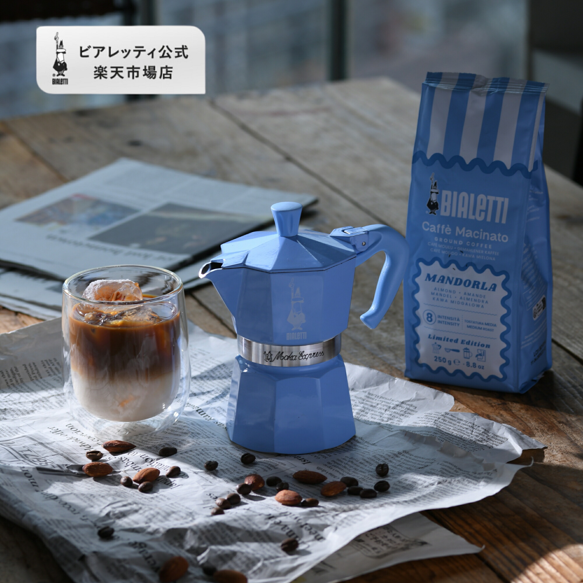 BIALETTI SAKAMOTO DAYS