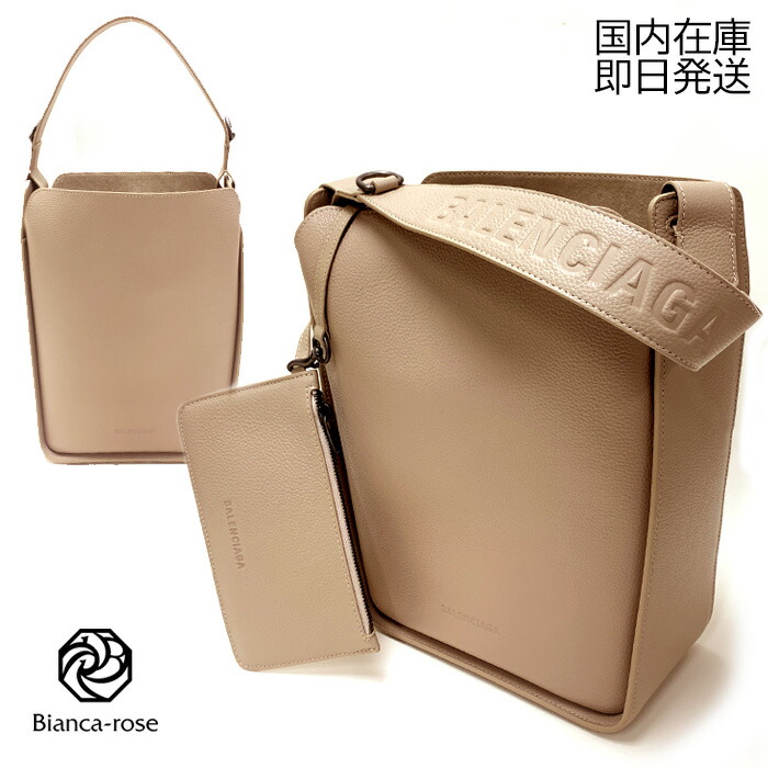 【 百貨店SALE 】
