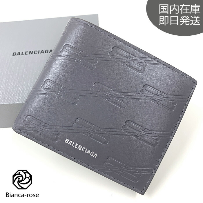 BALENCIAGA グレー 二つ折り財布 新品 BALENCIAGA バレンシアガ 折り財布 2つ折り財布 グレー