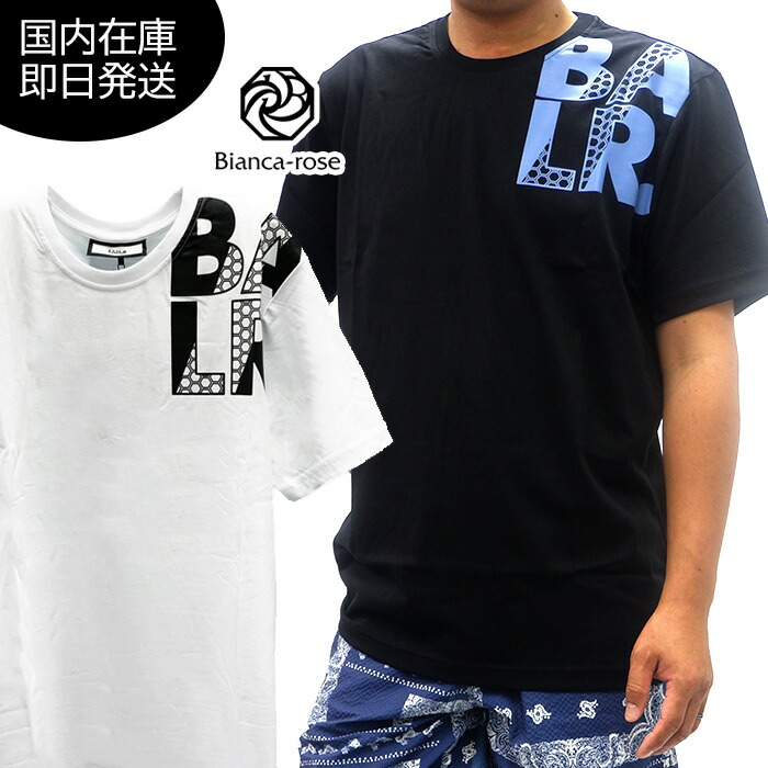 【 百貨店SALE 】