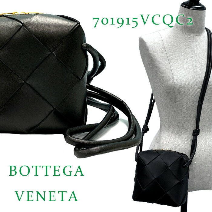 【 百貨店SALE 】