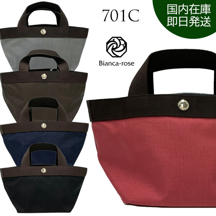 【 百貨店SALE 】