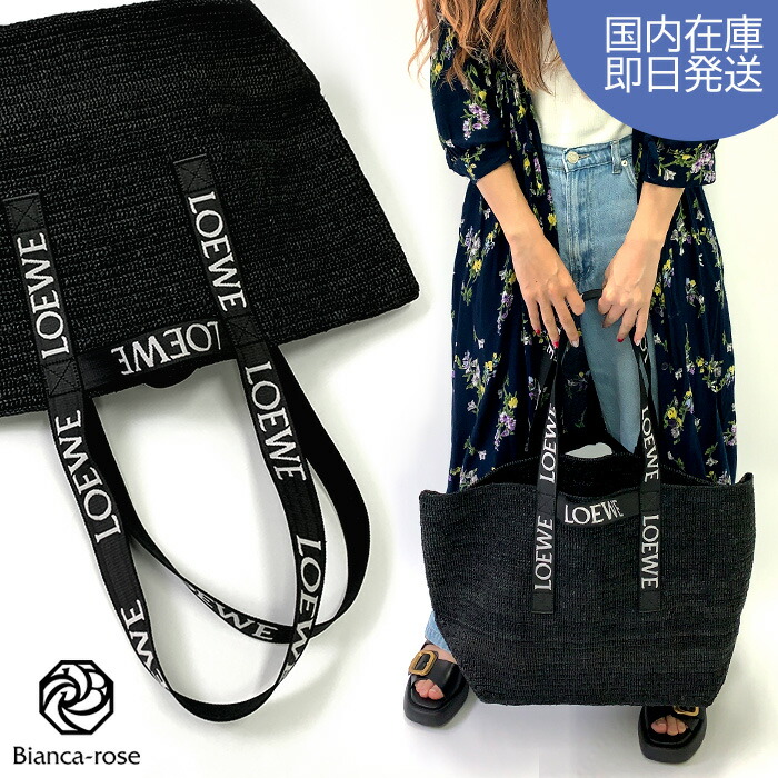 LOEWE ロエベ スクエア ポケットポーチ 鞄 楽天市場】LOEWE ロエベ Square Pocket Shoulder Bag ショルダー