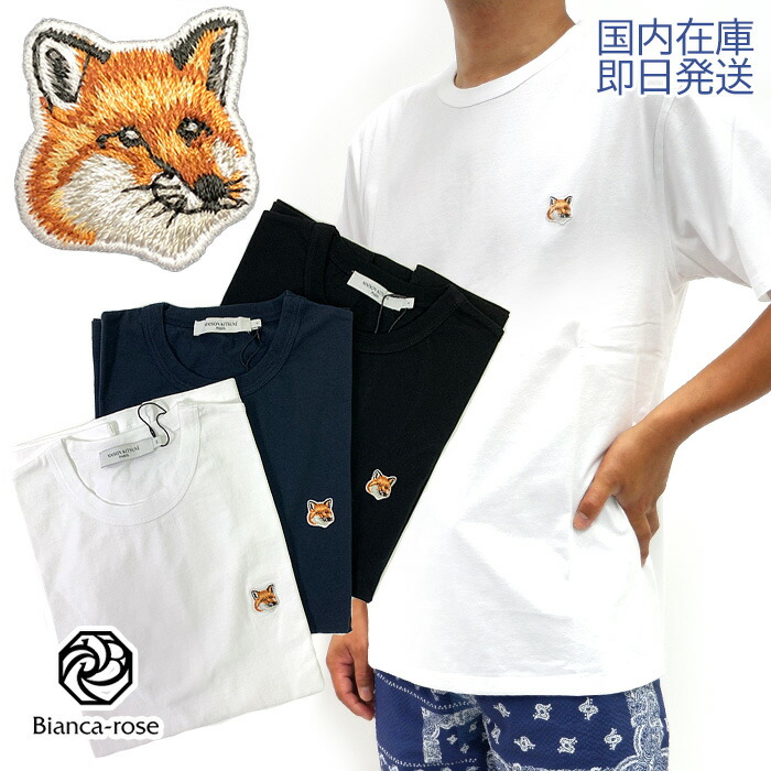 【 百貨店SALE 】