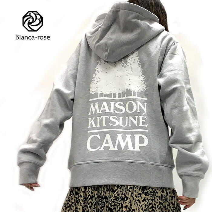 【24時間限定10％OFF対象】メゾンキツネ MAISON KITSUNE パーカー キャンプ フーディ メンズ レディース グレー プルオーバーパーカー ブランドパーカー 裏起毛パーカー 高級 ブランド フーディーパーカー IU00334KM0020