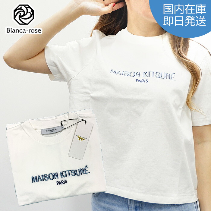【 百貨店SALE 】