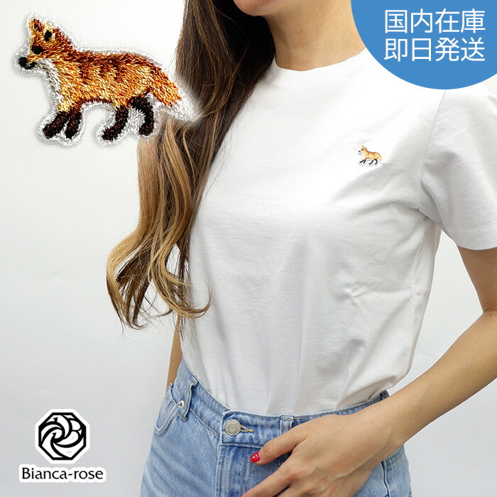 ?T-SHIRT Collection 2026?