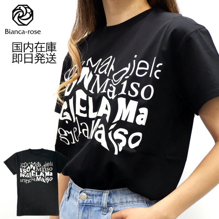 【 百貨店SALE 】