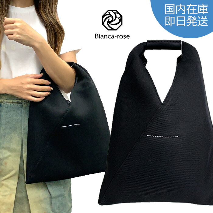 【 百貨店SALE 】