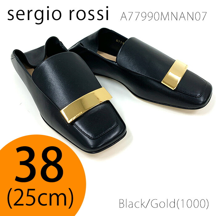 【4/15限定最大10%OFFクーポン対象】【訳あり】セルジオロッシ SERGIO ROSSI sr1 スリッパ フラットシューズ A77990MNAN07 スクエアトゥ レディース ブラック スクエアシューズ フラット サンダル ブランド フォーマル シューズ 高級 靴 卒業式 入学式 入園式 卒園式