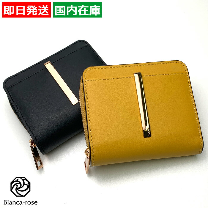 楽天市場】トッズ 折財布 レディース Tタイムレス 三つ折り財布