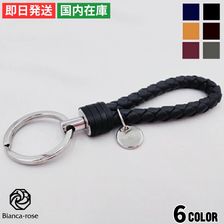 楽天市場】【10%OFF】 ルイヴィトン キーホルダー LV ドラゴンヌ