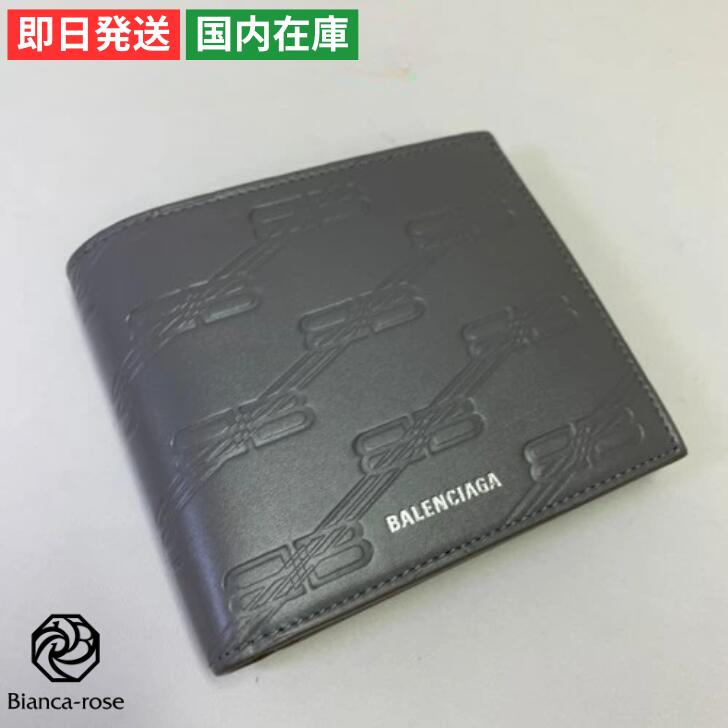 楽天市場】バレンシアガ BALENCIAGA 財布 二つ折り財布 664042