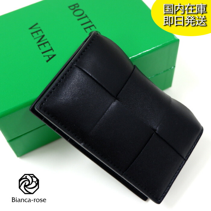 【 百貨店SALE 】