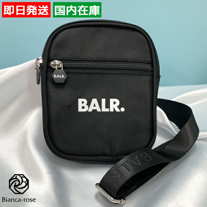 楽天市場】《限定クーポン配布》ボーラー ショルダーバッグ