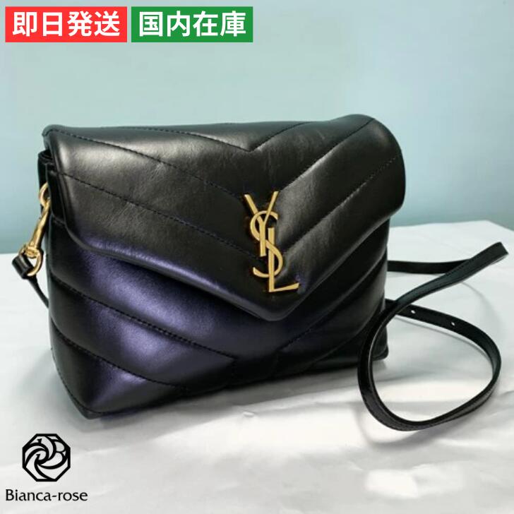 【サンローラン】ルル トイバッグ カラー５色 楽天市場】サンローラン バッグ ショルダーバッグ ルル トイ