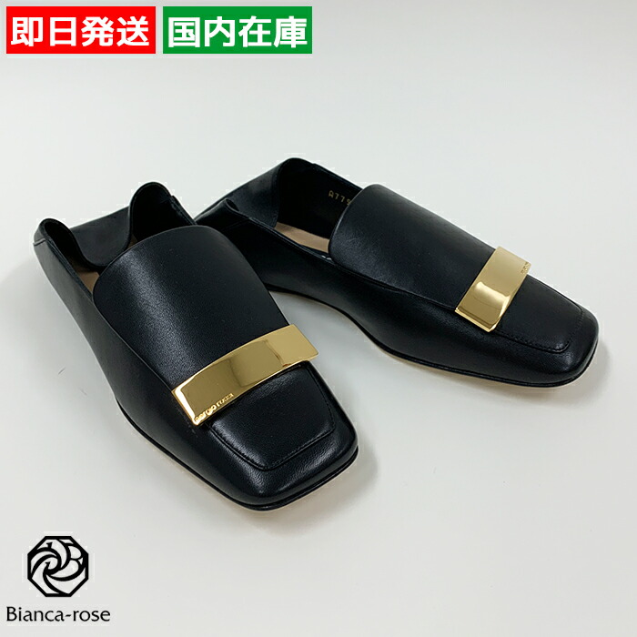 楽天市場】【訳あり】 セルジオロッシ sr1 Slipper スリッパ フラットシューズ レディース ブラック 靴 ブランド アウトレット 黒  スクエアトゥ ヒールなし 黒い靴 アウトレットブランド レディース黒靴 37.5 A77990MNAN07 SERGIO ROSSI :  インポートショップ Bianca-rose