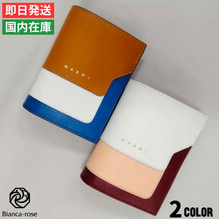 【 百貨店SALE 】
