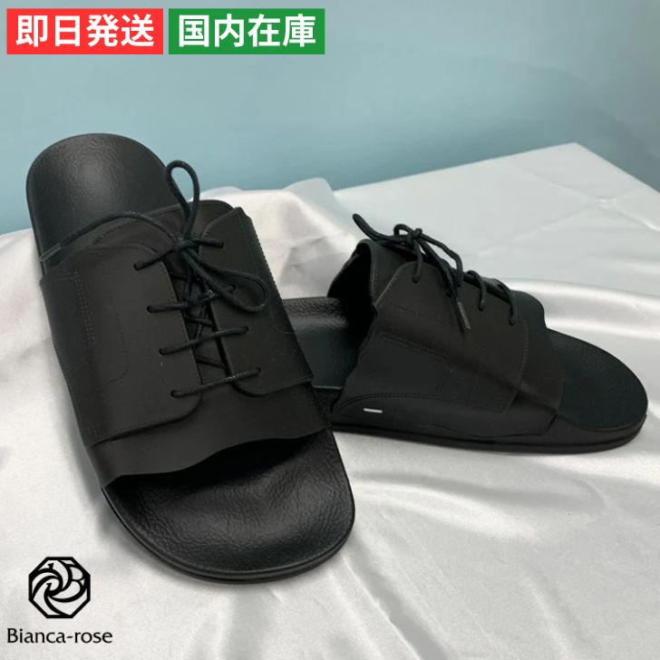 楽天市場】【10％OFF対象商品】MAISON MARGIELA メゾン