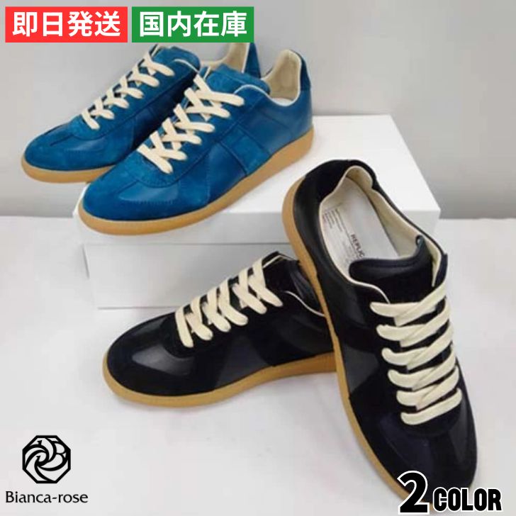 靴 Maison Margiela 36 Pid1PCD6TvFJWqfoueHIF8ncDOeEIw