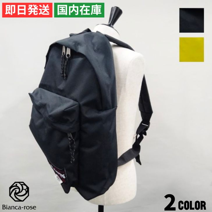 mm6リュック 最新コラボ MM6×Salomon マルジェラ ジップカーゴ デイパック