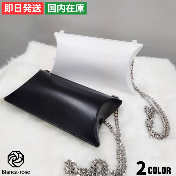【 百貨店SALE 】
