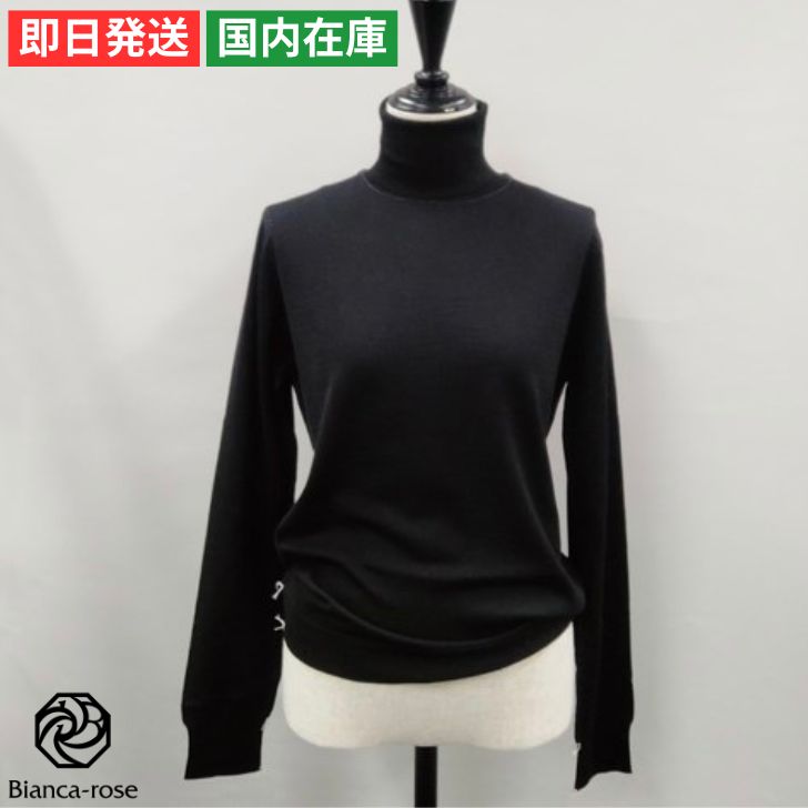 【最終20時間限定_最大ポイント10倍】メゾン マルジェラ MAISON MARGIELA SI0HA0006 S17814 セーター ワーク インプログレス PULLOVER トップス タートルネック ハイネック ニット レディース ブラック レディースセーター 高級 ブランドセーター おしゃれ ウール