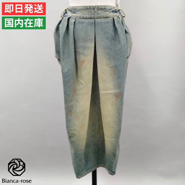 【最終20時間限定_最大ポイント10倍】メゾンマルジェラ MAISON MARGIELA マルジェラ デニム スカート ギャザー プリーツ スリット レディース SI0MA0006 S3056 ブルー ハイブランド 女性 おしゃれ カジュアル 高級 ダメージ ウォッシュド ユーズド加工