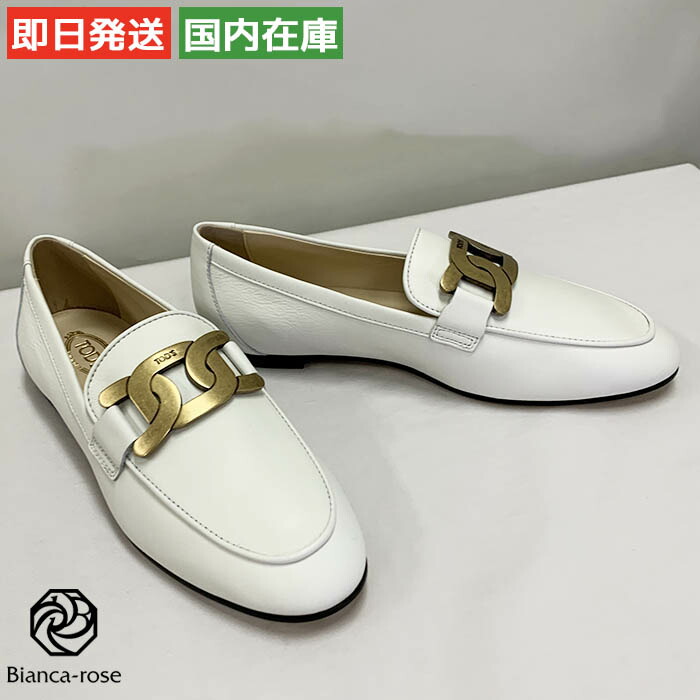 【 百貨店SALE 】