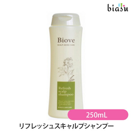 楽天市場】12月はポイント2倍! (詰替用) ビオーブ リフレッシュ