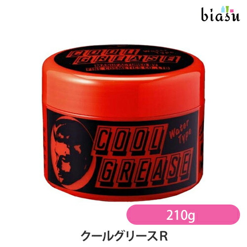 楽天市場】阪本高生堂 クールグリース R 210g アップルの香り