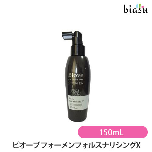 楽天市場】[☆3営業日以内に出荷] (詰替用) ビオーブ フォーメン