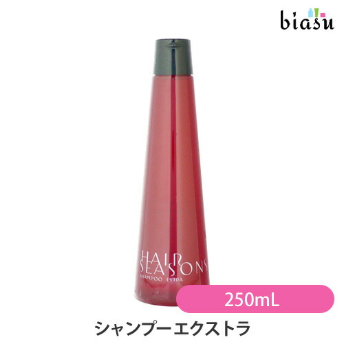 EBM　ヘアラスターシャンプー　300ml　コンディショナー　240g　未使用品 EBM ONLINE STUDIO / ヘアラスター シャンプー 300mL