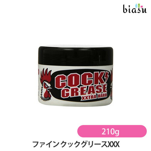 スタイリング剤 Cream Soda grease 楽天市場】CREAM SODAクリームソーダ◇ドラゴンポマードB