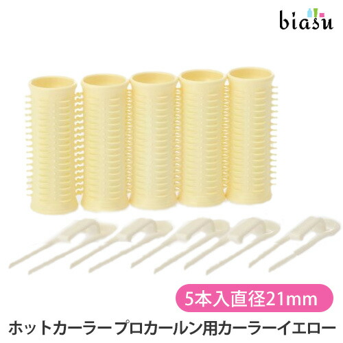 PanasonicプロカールンEH-PC10（ホットカーラー・ピン付属） 新品/送料無料】『パナソニック プロカールンEH-PC10-K』（プロ