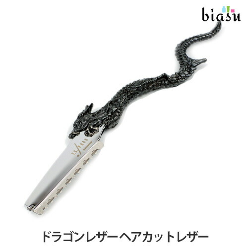 百貨店SALE継続期間中P2倍+エントリーでP2倍+2品一斉に買いもとめるで200円OFF引き換え証 [★3取り引き日以内にさし出し] 火竜なめし革 ヘアカットレザー (国内定め事品)(製造会社欠品中)