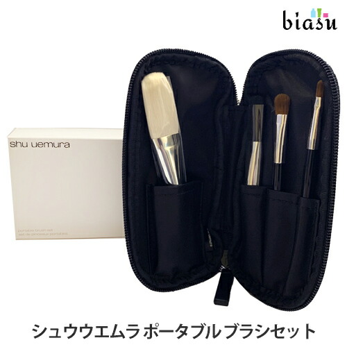 楽天市場】【500円OFFクーポン☆24日19:59まで！】【セット